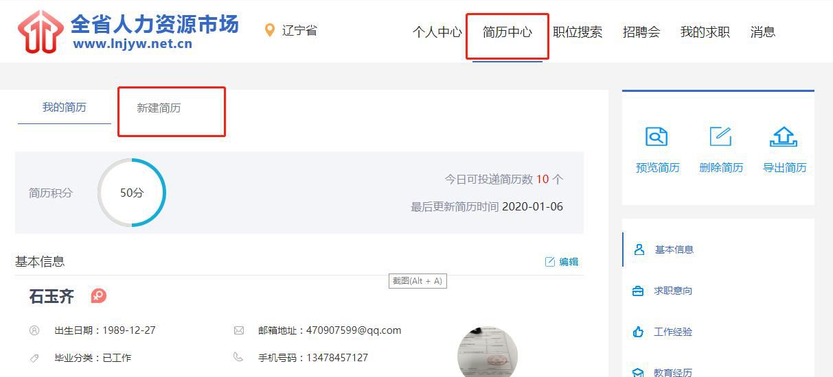 图片2.1.png