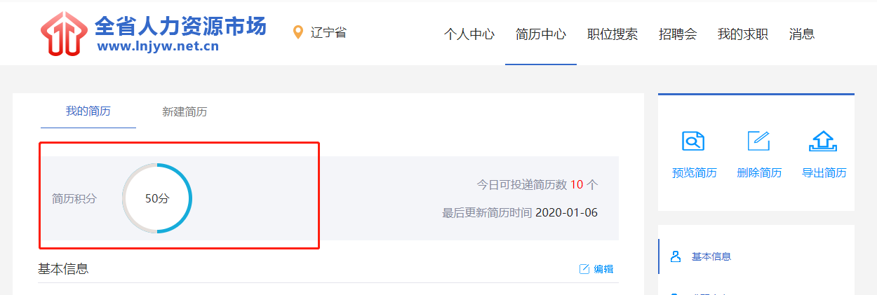 图片4.1.png