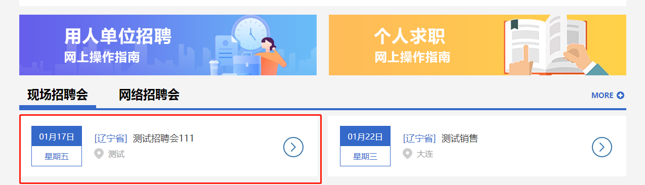 图片5.1.png
