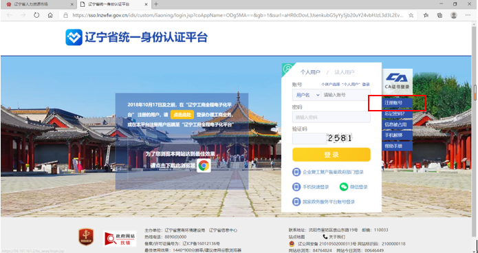 图片1.2.png