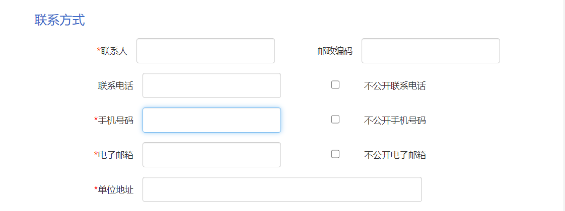 图片2.2.png