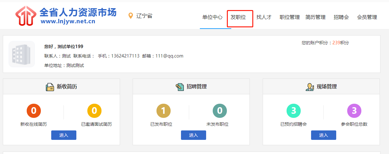 图片4.1.png