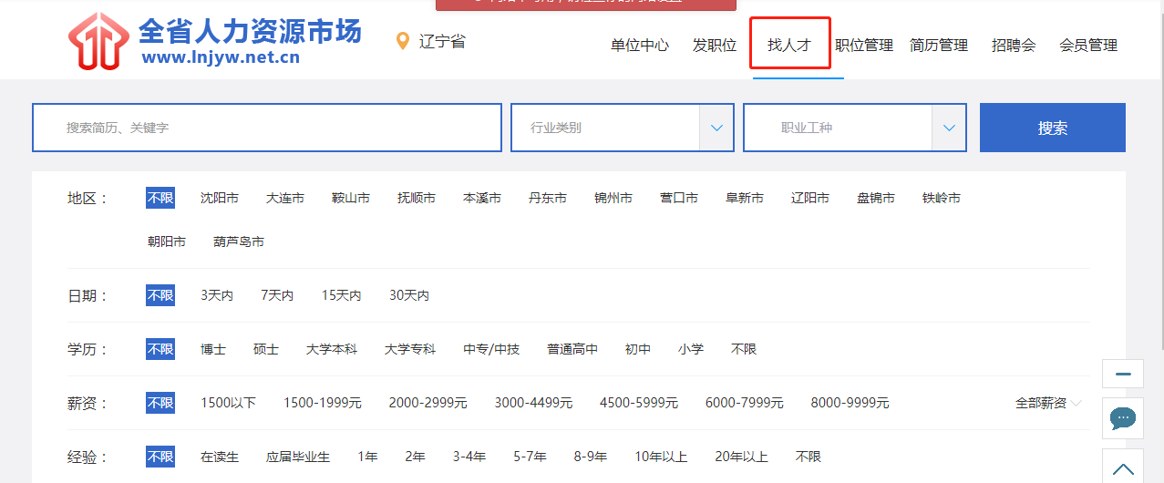 图片6.1.png