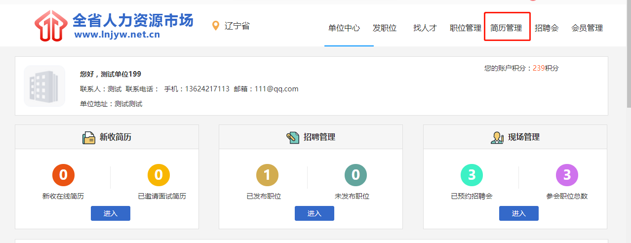图片6.3.png