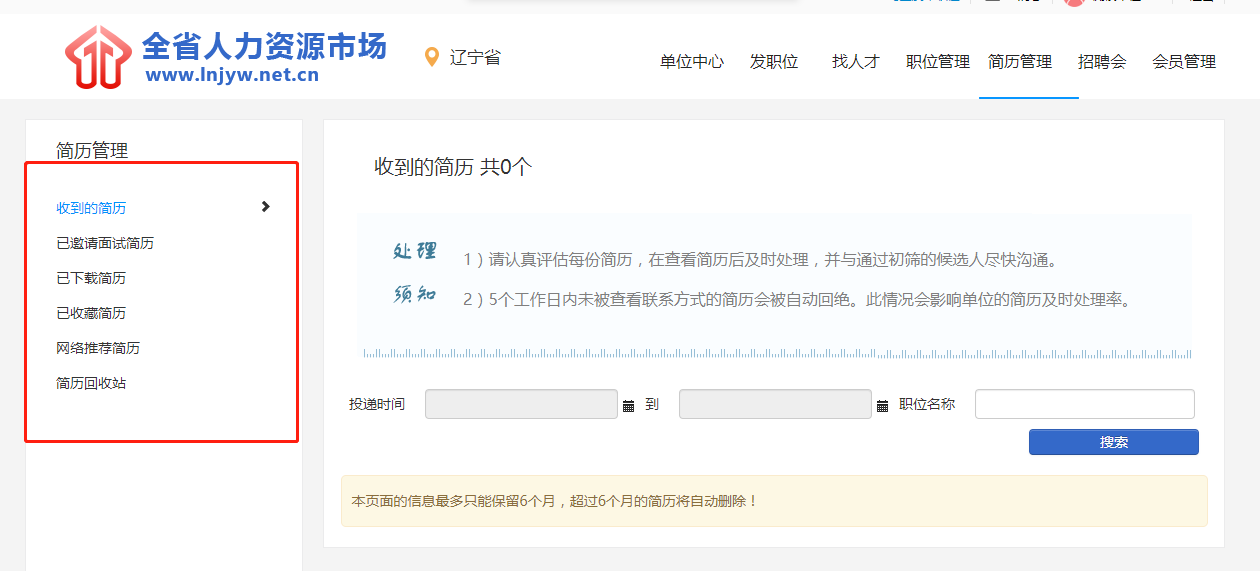 图片6.4.png