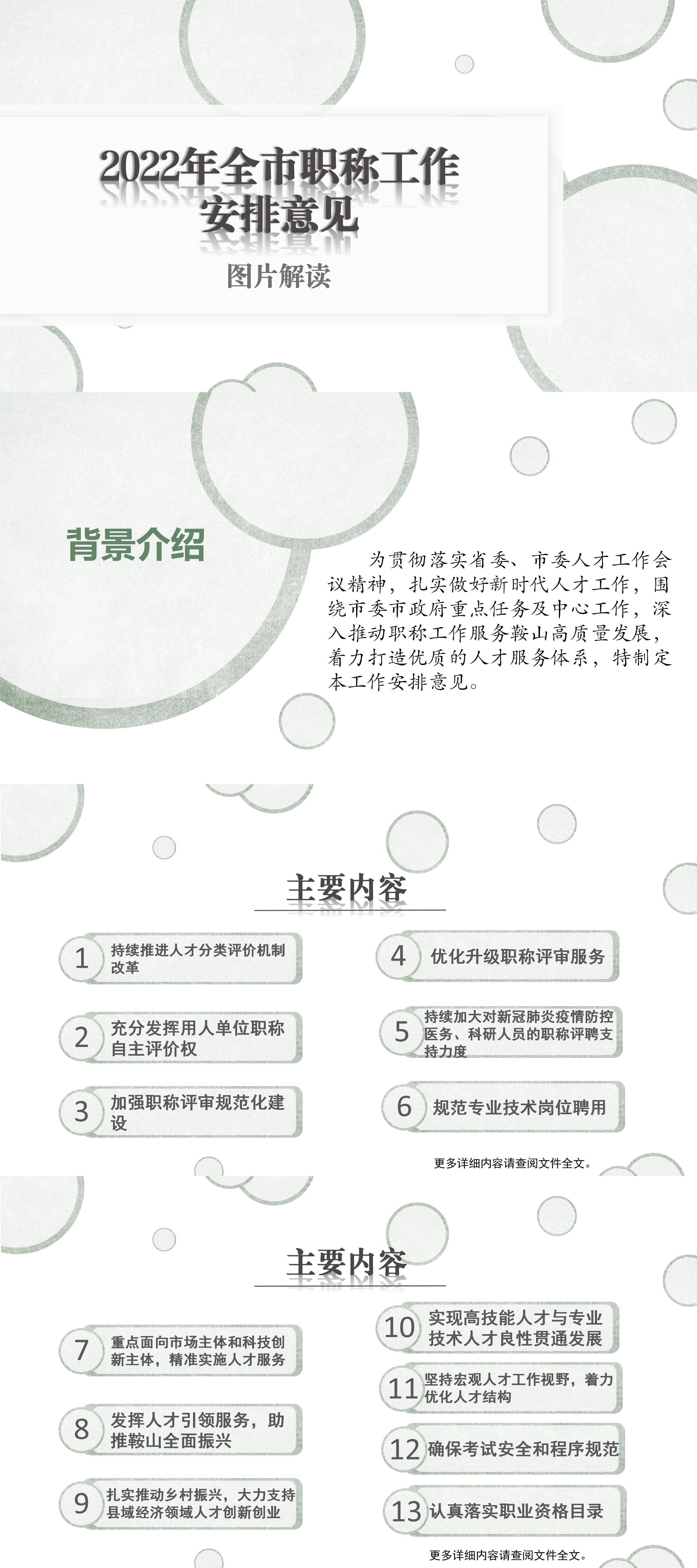 mmexport1656917218387.jpg