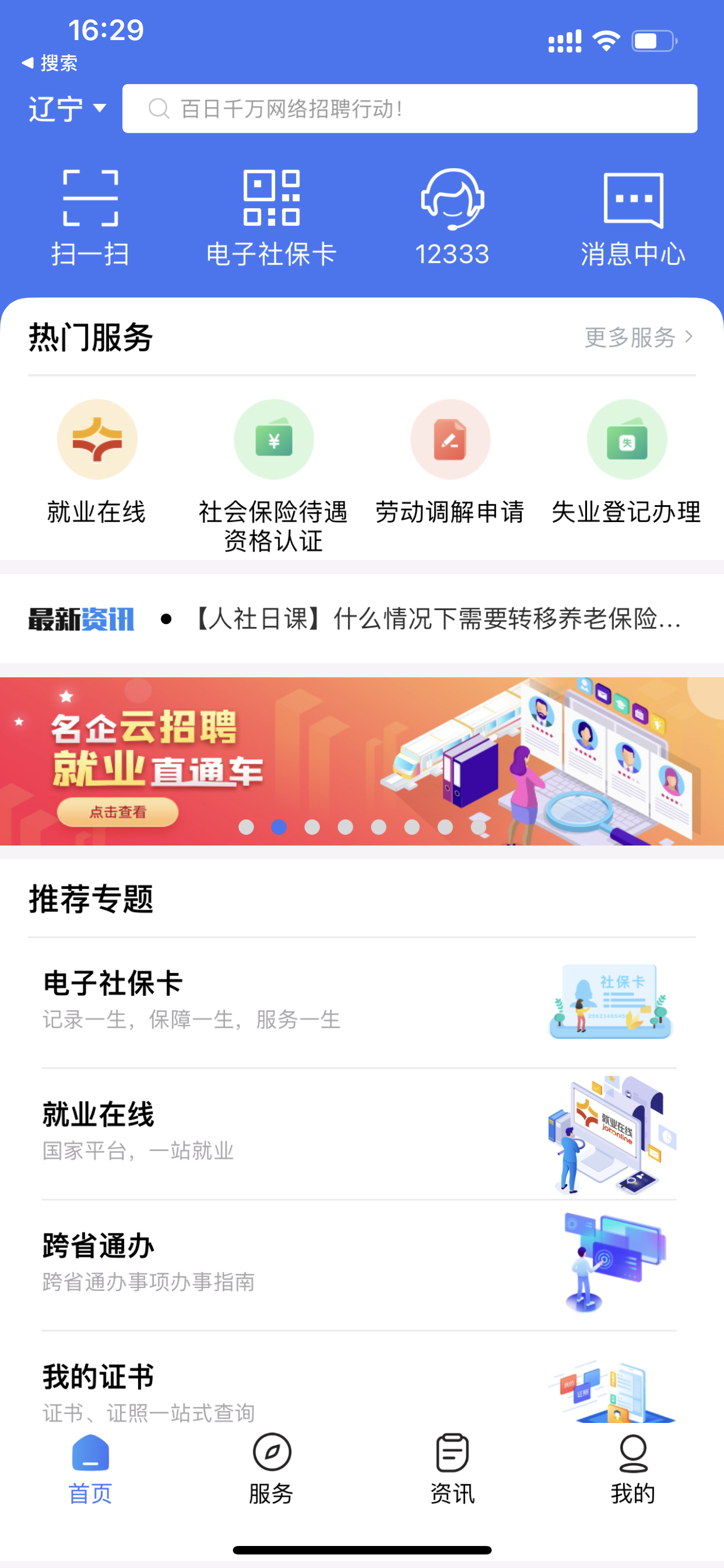 图片6.png