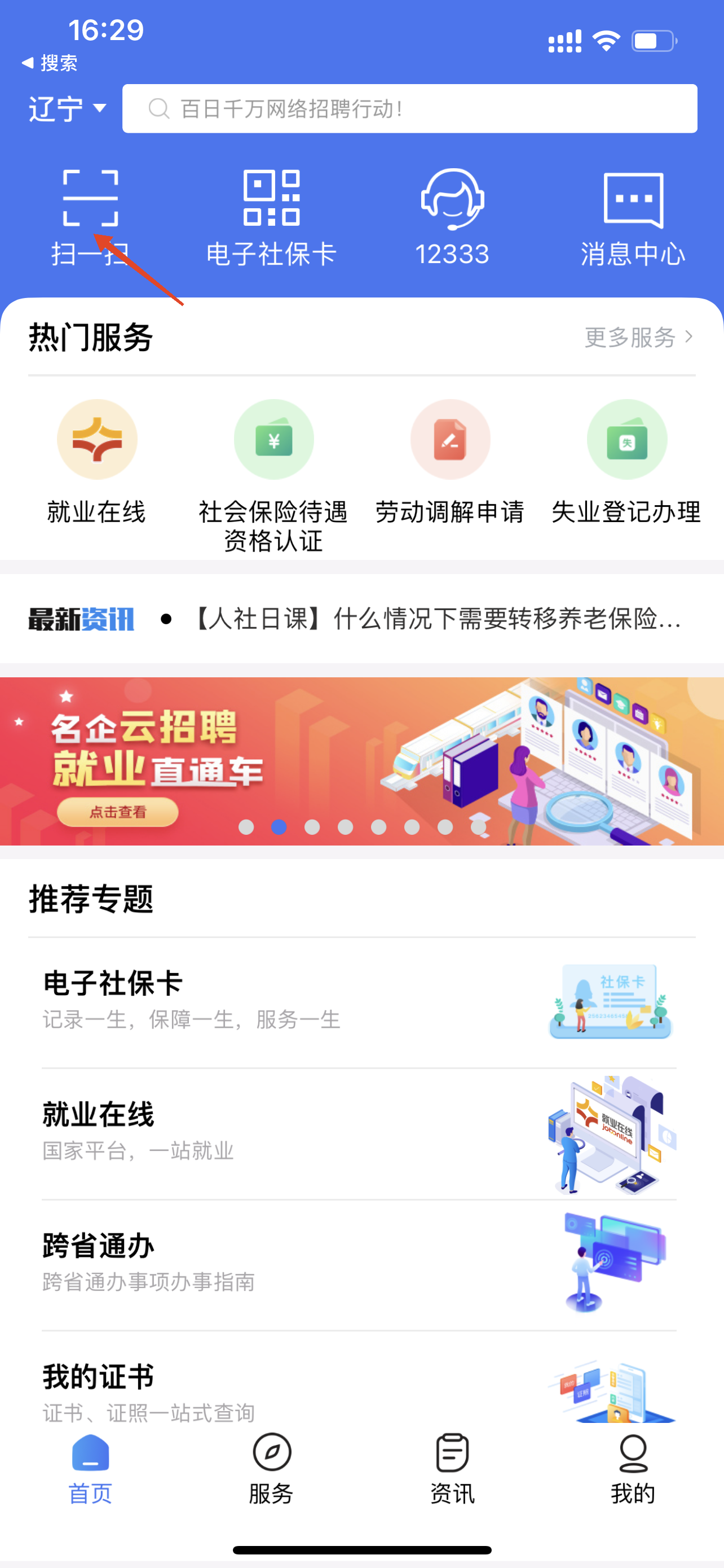 图片9.png