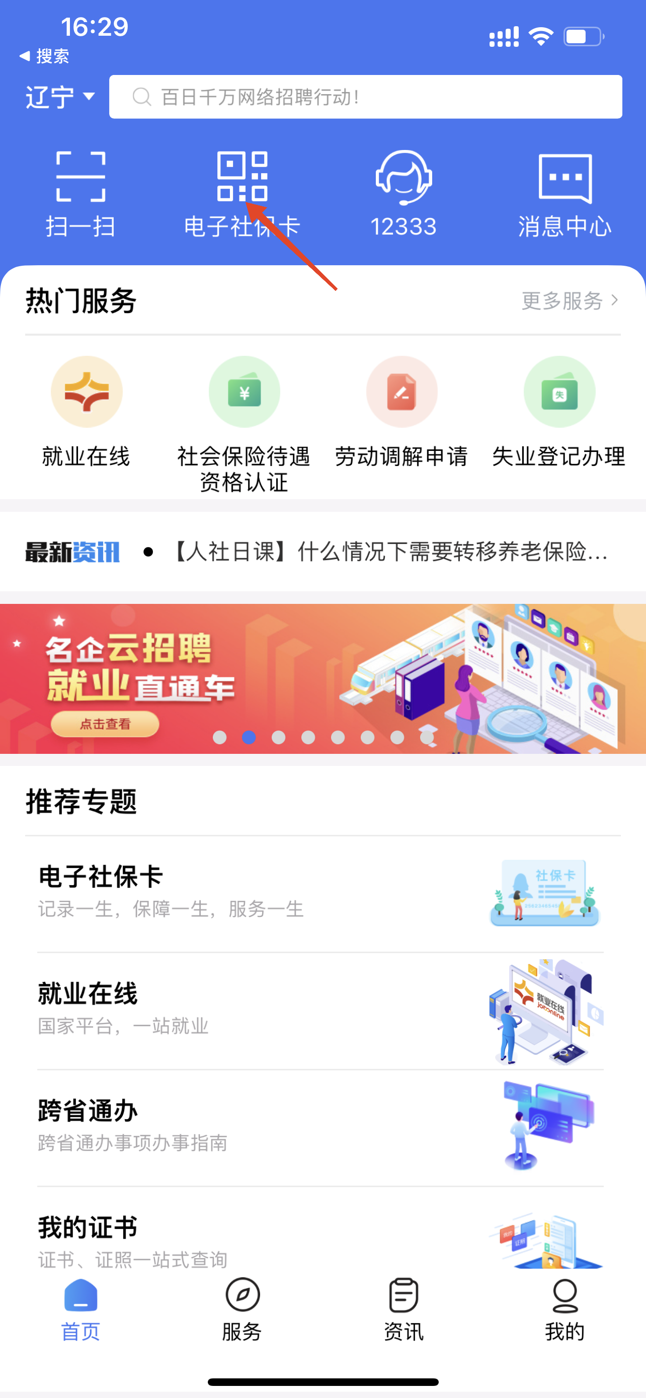 图片10.png