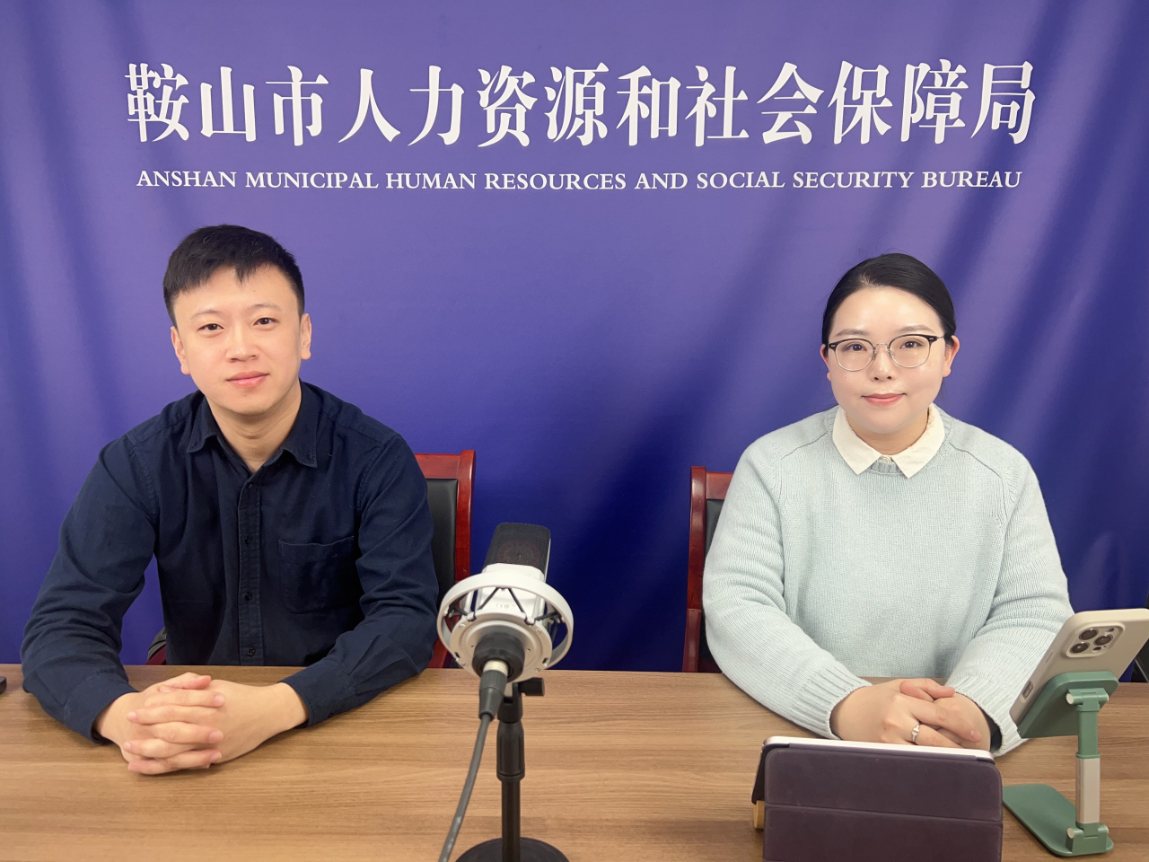微信图片_20250211152905.png