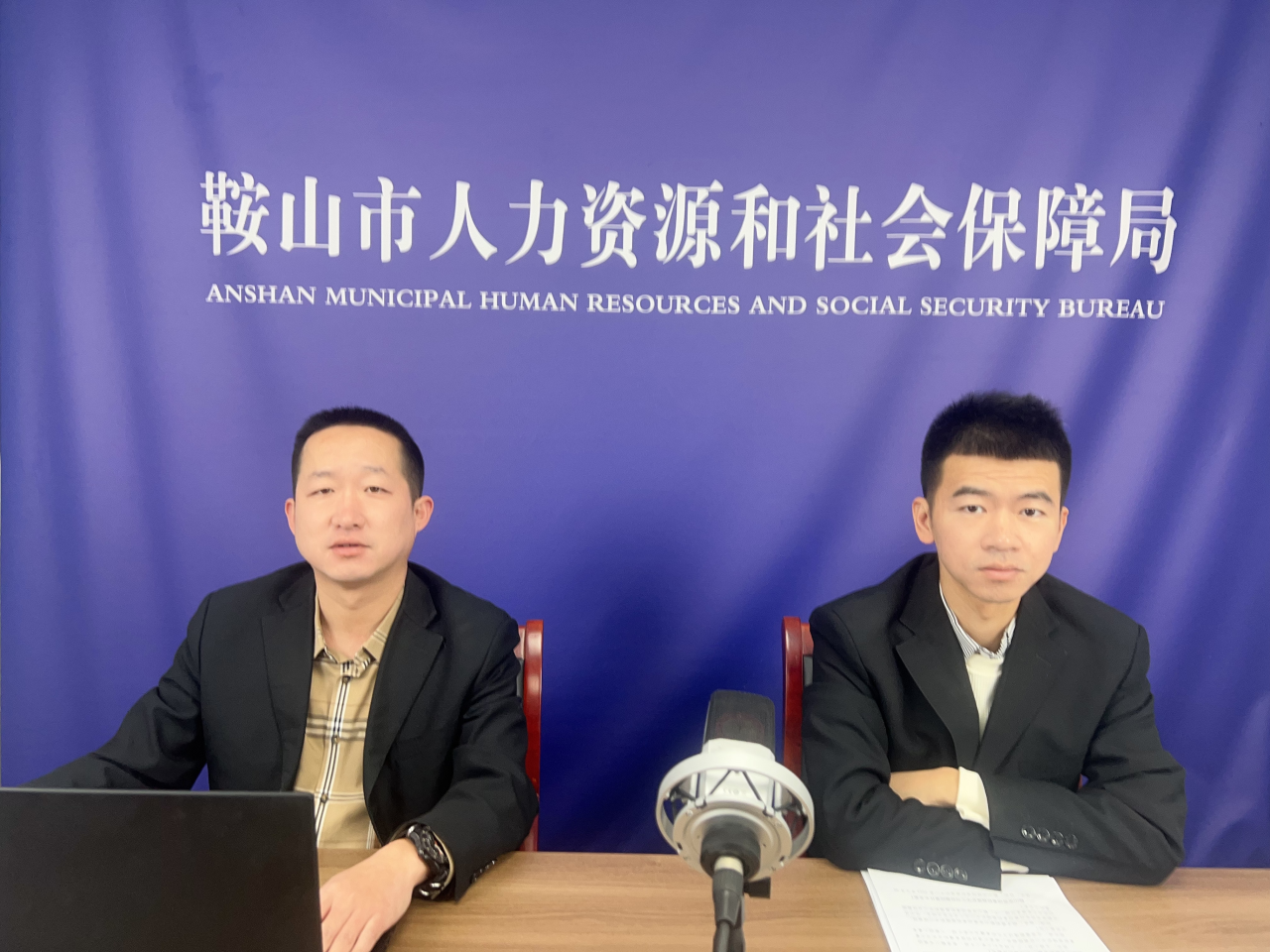 微信图片_20250211155204.png