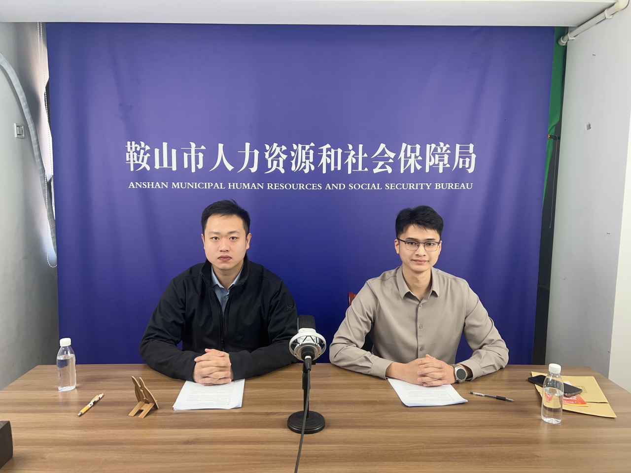 微信图片_20250320172114.png