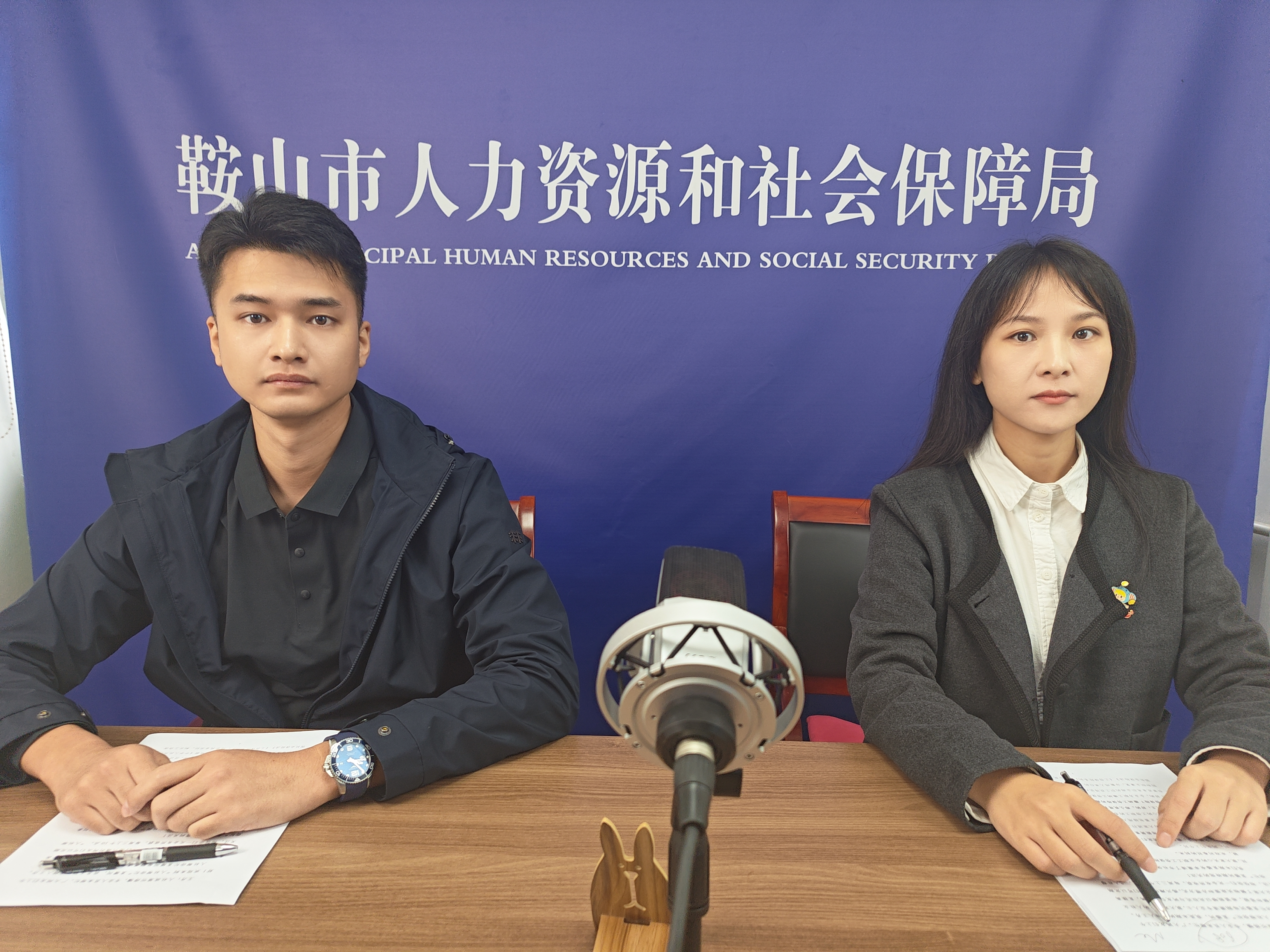 图片5.png 图片5.png